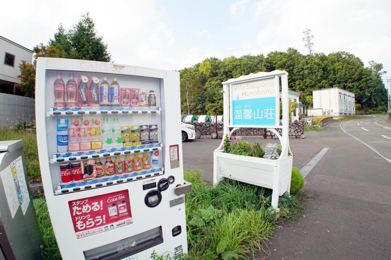 Villa Sapporo Honobono Bagian luar foto