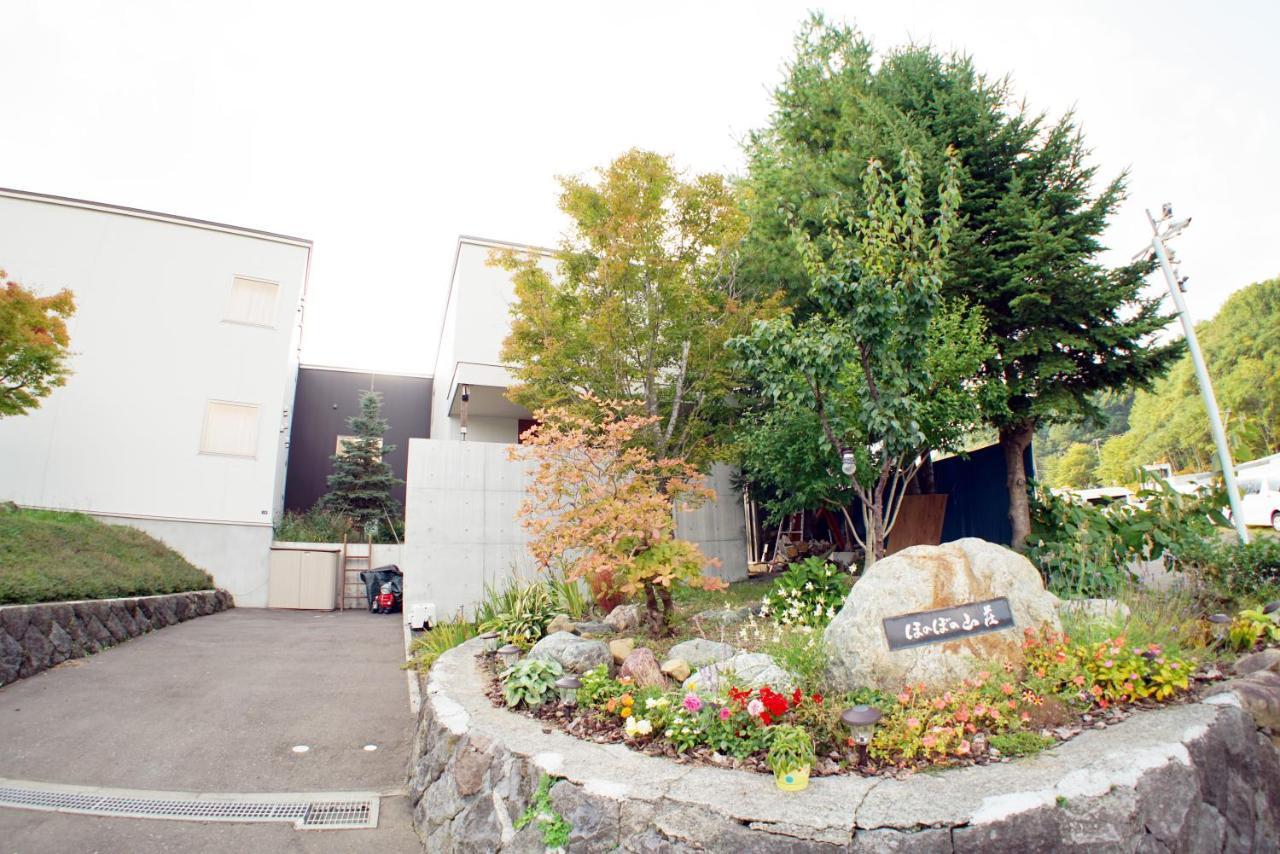 Villa Sapporo Honobono Bagian luar foto